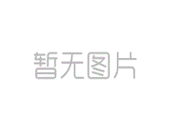 2019男篮世界杯Logo发布 源自京剧似“二龙戏珠”‘新皇冠2官网’
